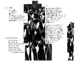 観音娯楽大作 3