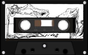 観音娯楽大作 ラベル